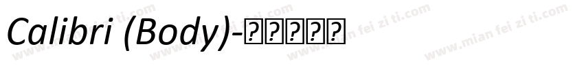 Calibri (Body)字体转换